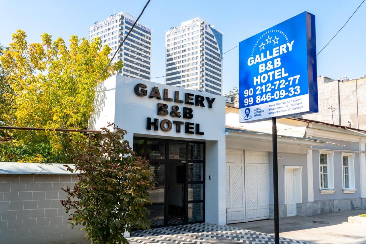 Hotel & Hostel Gallery طشقند المظهر الخارجي الصورة